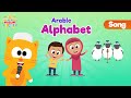 Arabic Alphabet Song - Phonics - Kids Song (Nasheed) - Vocals Only - Super Muslim Kids