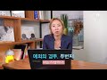 반영구 두피문신 비용에 대해서 다 알려드립니다. 가격 측정 방법과 예외의 경우. 채움 tv