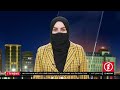 1tv 5 30 pm dari news –20 october 2024 تلویزیون یک خبر دری ۲۹ میزان ۱۴۰۳