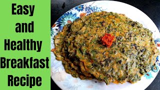 Moringa masala Roti | ನುಗ್ಗೇ ಸೊಪ್ಪಿನ ಮಸಾಲ ರೊಟ್ಟಿ | Easy breakfast recipe