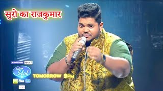 NEW! Jyotiprakash की आवाज़ में हैं पूरे सुर Indian Idol Season 15 PROMO