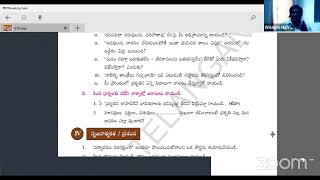 Wisdom High School's Online classes - 6th TELUGU - L.no - 12