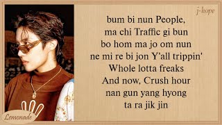 Crush Rush Hour Feat j hope of BTS Easy Lyrics