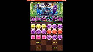 【パズドラ】パズドラ検定クエスト・攻略編 --- 攻略検定Lv10