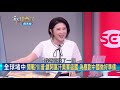 共軍po殲 15對島打擊演習影片劍指台灣？美前國防部官員建議租f 35給台強化戰力 共軍擾台窺看操演反被我國空軍拍到