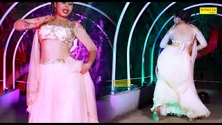 Aarti Bhoriya | पकड़ी गई | Pakdi Gayi | New Dj Haryanvi Dance Haryanvi Video Song 2022 | Hukum Ka