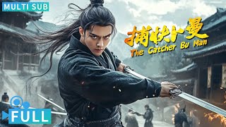 Full丨Multi Sub丨The Catcher Bu Man丨Action Movie丨WeTV Movie