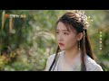 《一夜新娘2》秦尚城复明忙表白 老婆比日出还漂亮 the romance of hua rong 2【芒果tv心动频道】