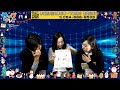 やいづテレビ 生配信　2023.12.19