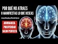 La ABUNDANCIA MENTAL abre el camino a LA MANIFESTACIÓN física El secreto Josep Murphy y Rhonda Byrne