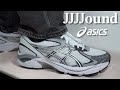 Too Simple or Perfectly Minimal? - Jjjjound Asics GT 2160 Review & On Feet