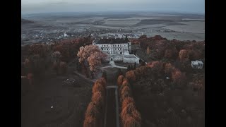 Львівська область/Lviv Region