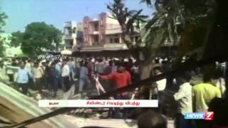 20 dies after a gas cylinder explosion at MP | India | News7 Tamil