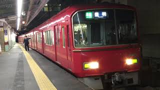 ［連番］名鉄3100系 3107f+3106f(準急豊明行き）神宮前駅 発車‼️