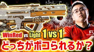 【BO4実況】過去の戦友WinRedとガチ1vs1！！果たして勝負の結果は！？？？【前編】