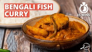 Bengali Fish Curry Recipe | Macher Jhol | Rohu Fish Curry | Curry Recipe | Bengali Cuisine | Cookd