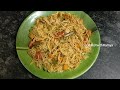 semiyapulao semiya pulaorecipe cookingvideo @connectwithramya