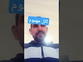 foryou بدر_المشاري للبثシ محبي_صبرا القرآن_الكريم اكسبلور القرانالكريم