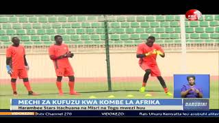 Mkufunzi wa Harambee Stars Jacob Mulee akitaja kikosi