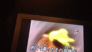 カラオケ動画「青空片想い」