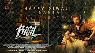 BIGIL DIWALI - Celebration | Thalapathy Vijay, Nayanthara | A.R Rahman | Atlee | AGS