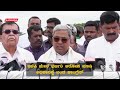 cm siddaramaiah 4 ಮೆಡಿಕಲ್ ಕಾಲೇಜು ‌ ಕೋವಿಡ್ ಖರೀದಿ ಟೆಂಡರ್ ನಲ್ಲಿ ಭಾರೀ ಹಗರಣ ನಡೆದಿದೆ