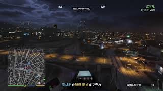 最弱モブが行く～‼️GTA 5オンライン(ps5版)生配信