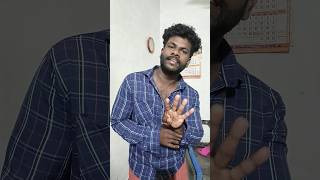 ഇരുന്നാലും 4 കിടന്നാലും 4...🤦‍♂️😇🤣😅🤣 #viralvideo #youtubeshorts #vishnugk12 #subscribe #support