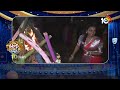 అప్పుడే షుర్వైంది సంబురం sankranthi celebrations in ap patas news 10tv