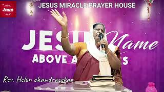 அக்கினி ஆராதனை | Day-3|05-10-2022|JESUS MIRACLE PRAYER HOUSE|Rev.Chandrasekar \u0026 Rev.Helen.