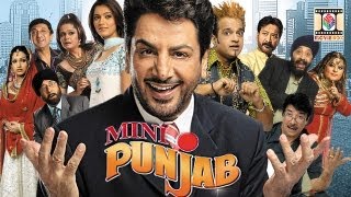 MINI PUNJAB - FULL FILM - GURDAS MAAN