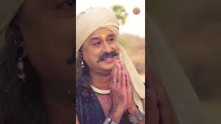 Ram ji ko akhir kyu mana kiya kevat ne | Kevat ke ram | kevat samvad #ram #shorts #shortsvideo