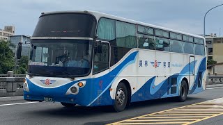 員林客運 HINO高巴 6736A路 582-FX