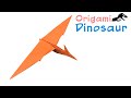 ORIGAMI FLYING DINOSAUR Step by Step || King of the Skies || Pterodactyl