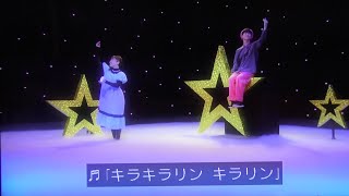 ほしのうた おかあさんといっしょ歌まやお姉さんゆういちろうお兄さん！