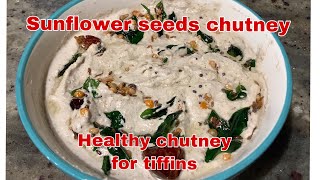 పొద్దుతిరుగుడు విత్తనాల చట్నీ /Sunflower seeds chutney recipe/Healthy chutney with 🌞 flower seeds