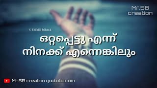 Sad Malayalam whatsapp status video