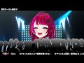 【歌枠】ワイルドに男性ボーカル曲を歌う🔥【 宙月ティラ vsinger karaoke】