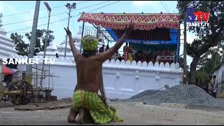 Odisha : Deba Snana Purnima of Lord Jagannath and siblings held in Nilagiri | Sanket Tv