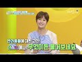 울 집 강아지가 사료를 안먹을때.. 3초만에 먹게 하는 방법 💥｜kbs 무한리필 샐러드 200508 방송