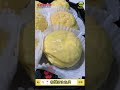 Costco新品推介-榴槤奶油泡芙 #taiwan #cooking #hkfoodie #榴槤 #durian #puffs #泡芙 #costco #好市多 #好市多新品 #好市多必買