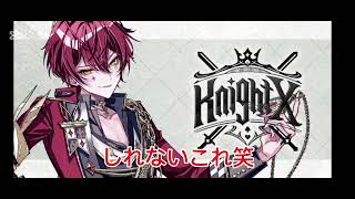 ばぁうくんによる謝罪動画w#文字起こし