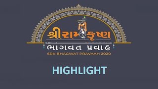 Highlight of Shree Ramkrishna Bhagwat Pravaah 2020