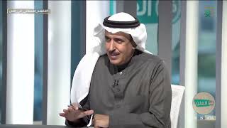 #في_العلن | د. فاطمة القحطاني: تولى الإمام محمد بن سعود المنطقة وهي في أمس الأوقات حاجة لمن ينتشلها.