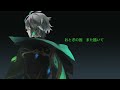 【人力原神】glide【アルハイゼン】