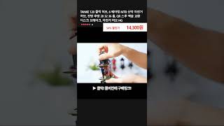 TANKE 120 클릭 허브, 6 베어링 MTB 산악 자전거 허브, 전방 후방 28 32 36 홀, QR 스루 액슬 교환 디스크 브레이크, 자전거 허브 HG