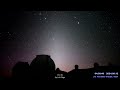 ハワイ・マウナケア星空ライブカメラ 2024年9月12日utの流星ダイジェスト meteors over maunakea hawaii sep 12 2024 ut