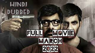 Hindi dubbed ravi teja latest movie | latest south movie 2022 | latest south movie hindi dubbed 2022