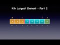 Kth Largest Element in an Array -  Part 2 - Leetcode 215 - Partition - Quick Select | Visualization