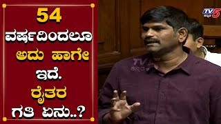 Kampli MLA Ganesh Impressive Speech At Karnataka Assembly 2019 | TV5 Kannada